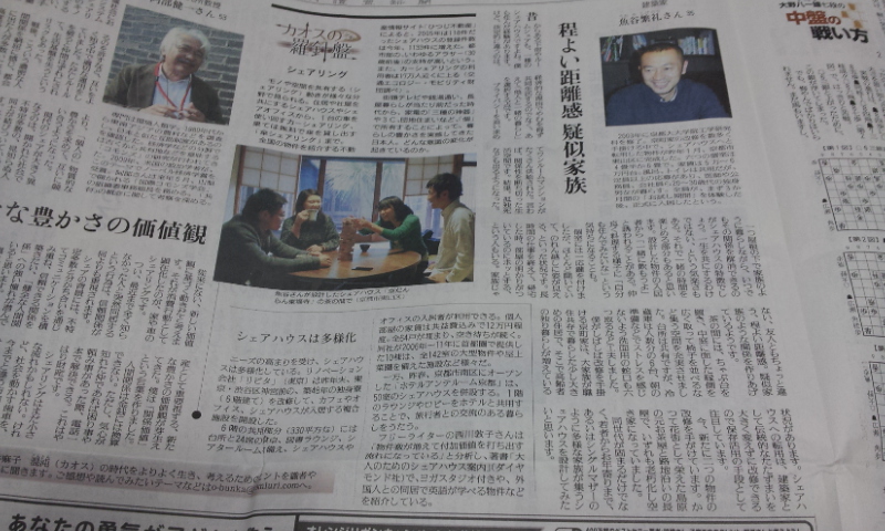 C:\fakepath\2012-11-06 17.16.51[1].jpg