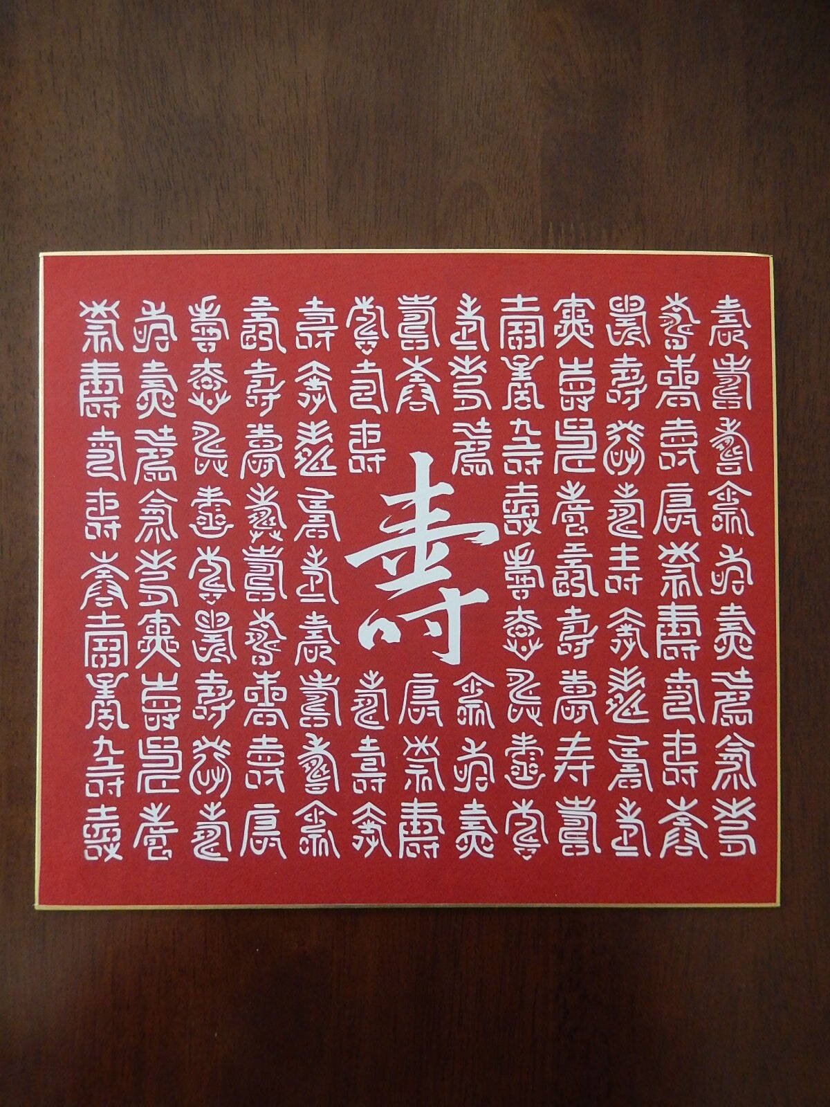 伊勢型紙勉強会 9.JPG
