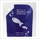 201305021540_7809_iphone.jpg