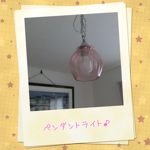 ペンダントライト.jpeg