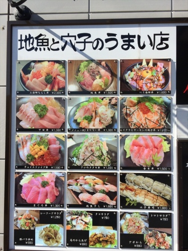 20150108 204101740.JPG