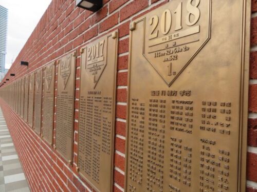 広島球場 (3).jpg