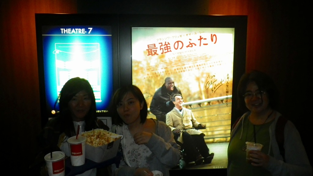 IMGP0016.jpg