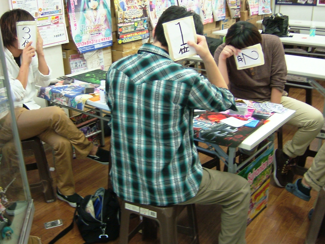 2013.10.12大会 008.jpg