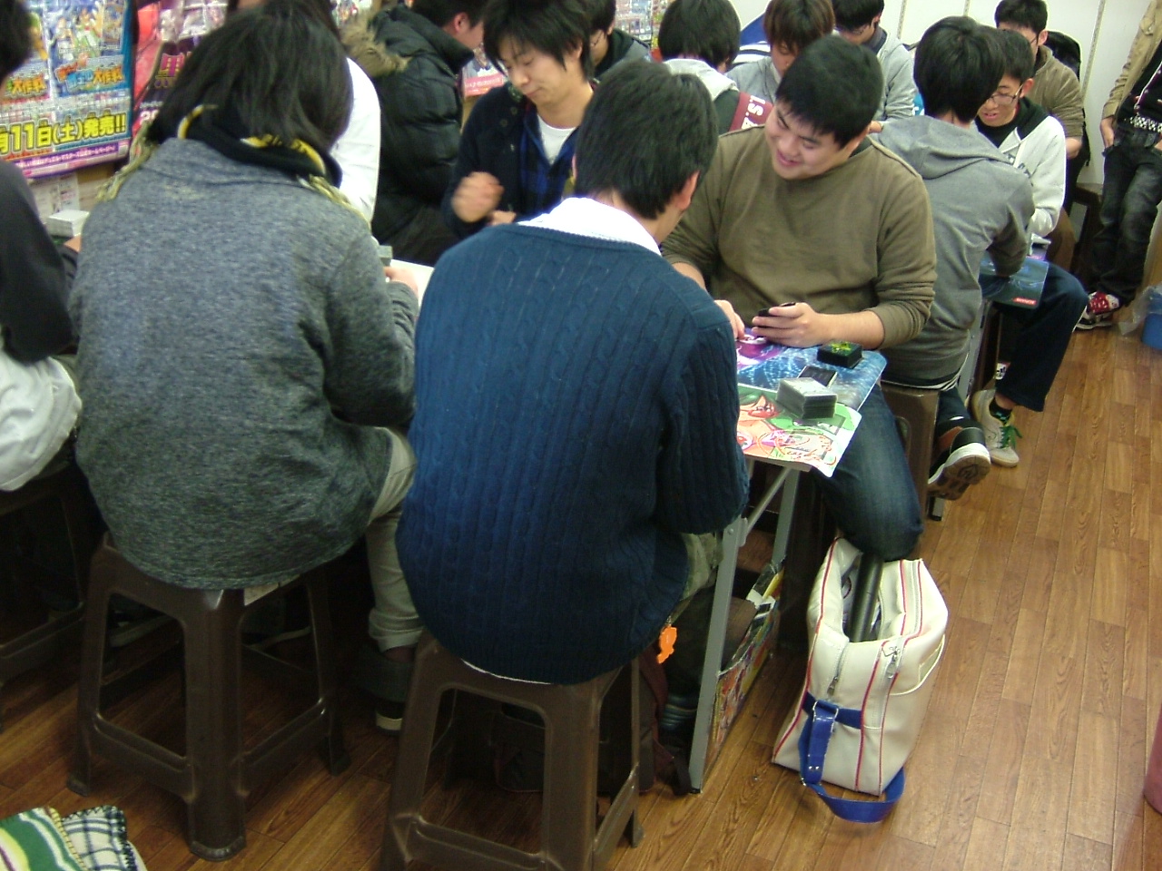 2013.02.02大会 005.jpg