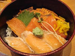 鮭づくし丼.JPG