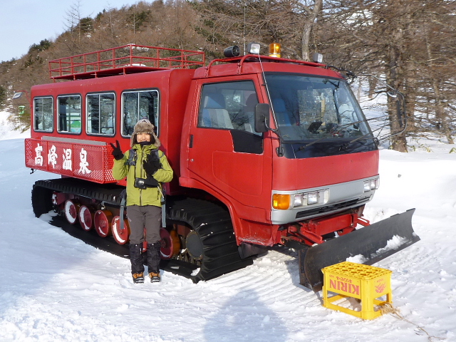 水ノ塔山、篭ノ塔山201401241.jpg