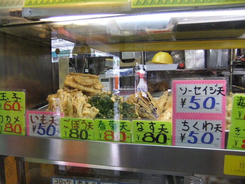 ちかてつそば＠方南町の天ぷらケース20120611.JPG