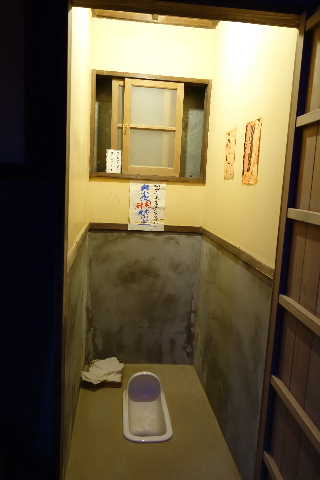 DSC02136.JPG