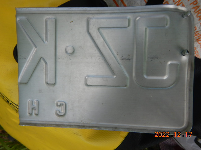 DSCN0588.JPG
