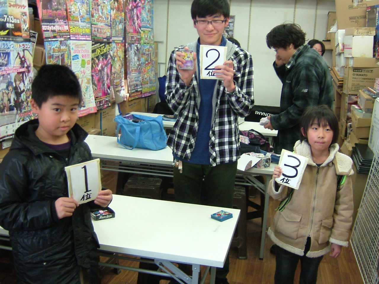 2013.02.02大会 004.jpg