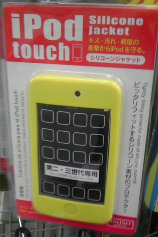 1354932613229.jpg