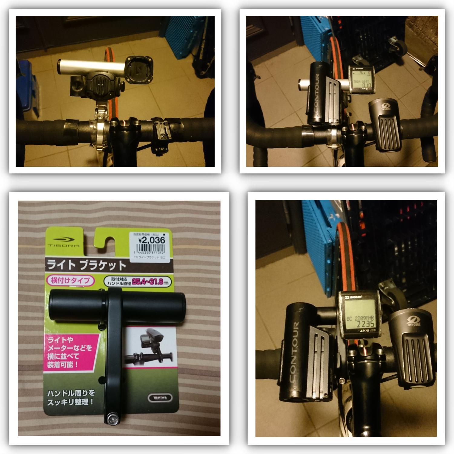 zDSC_1025.JPG