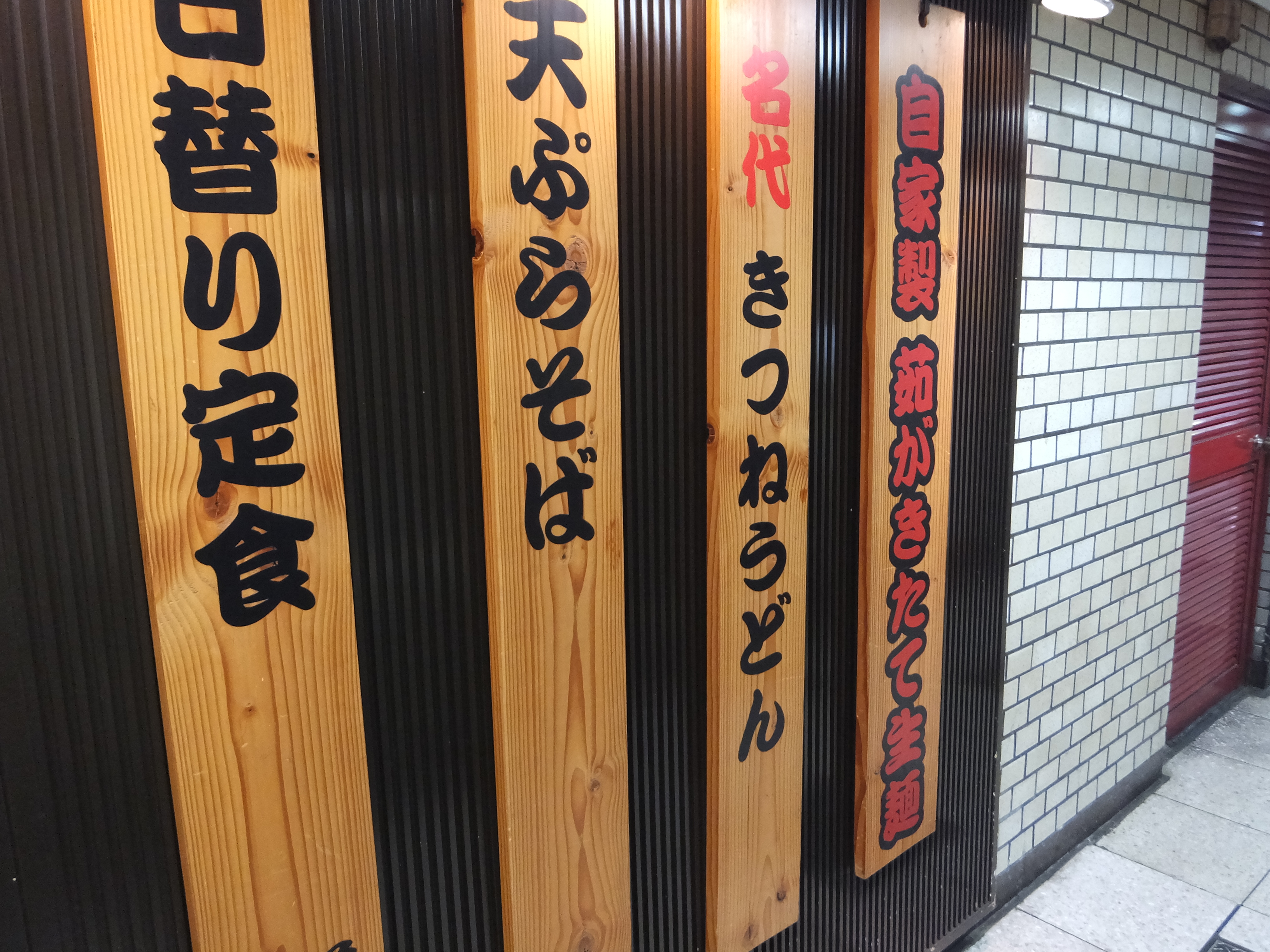 DSCF8101.JPG