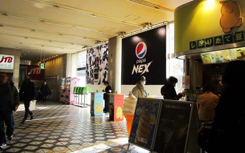 1 pepsiNEX 渋谷駅 階段下 1.JPG