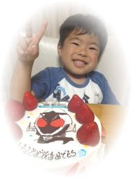 3才誕生日-1(V.2012_06_11__10_37_22).jpg