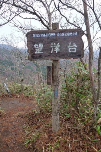 霊山3.jpg