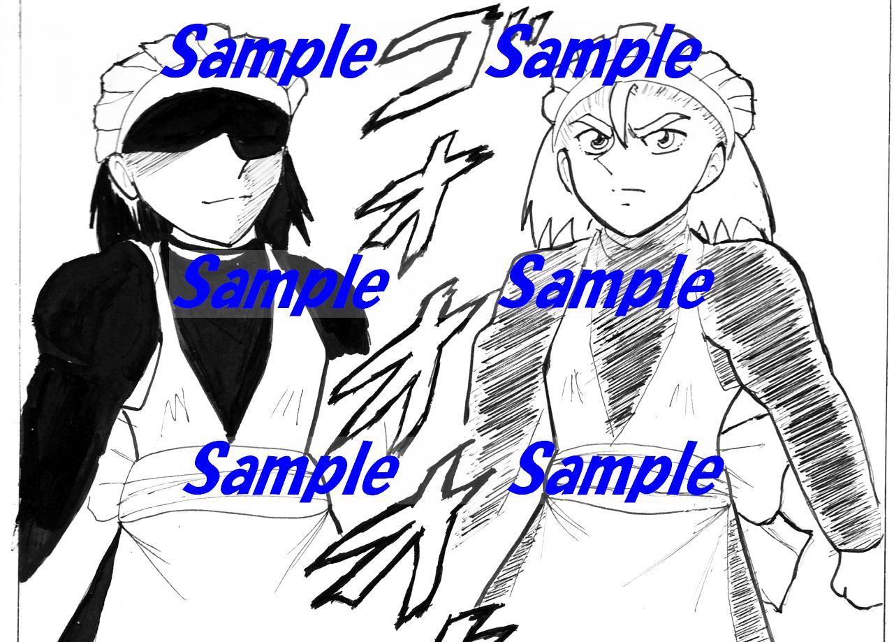 sample3.jpg