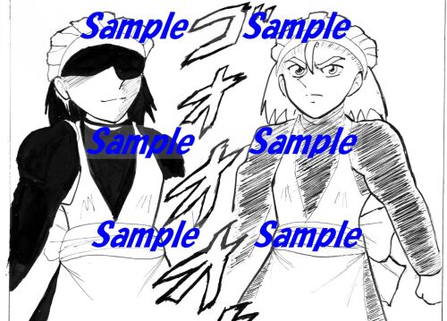 sample3.jpg