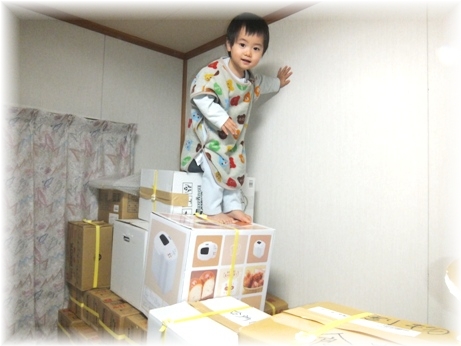 DSCF7353.JPG
