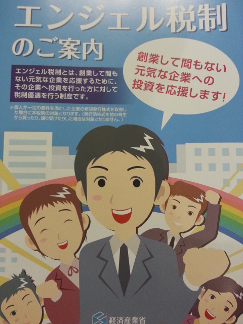 20130121_215826.jpg