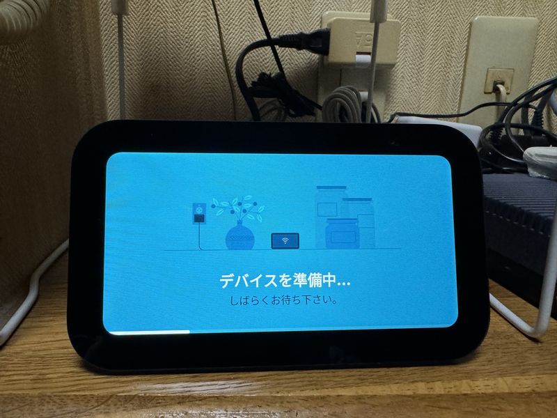 EchoShow5.jpg