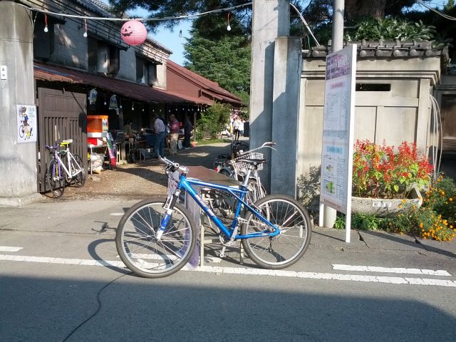 151018kurodahara01.jpg