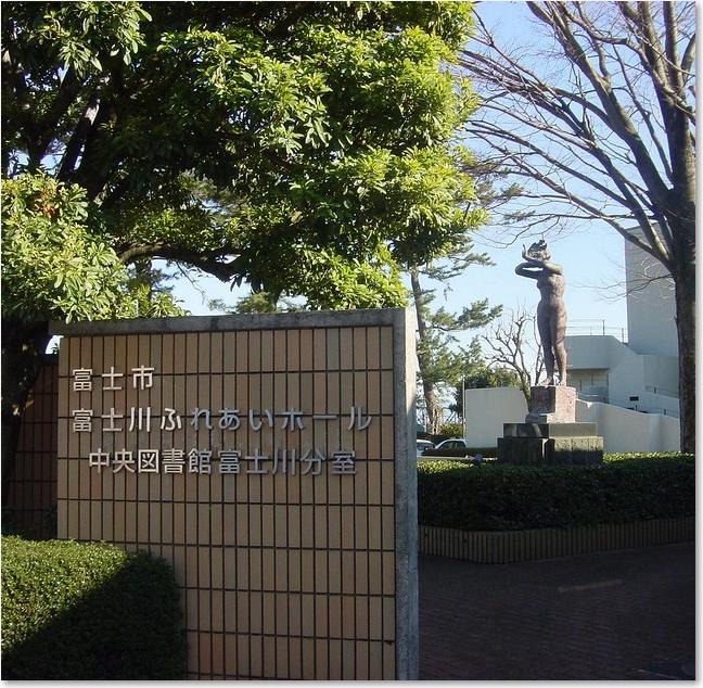 26ふれあいホール