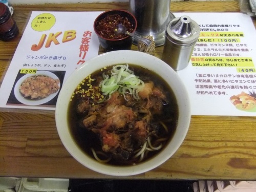 一由そば＠日暮里のJKBそば350円１