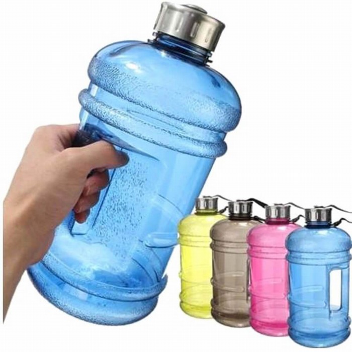 LargeWaterBottle.jpg
