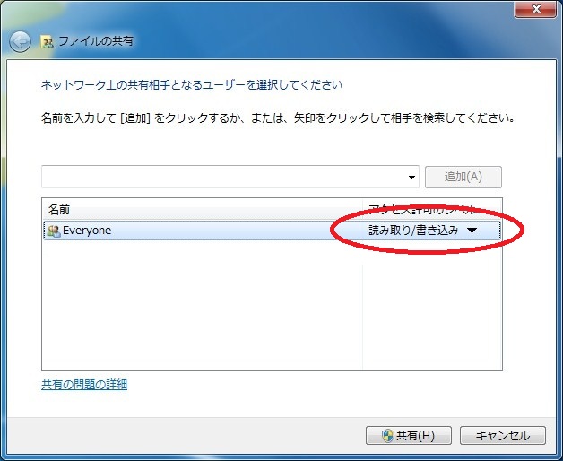 recsrv08.jpg