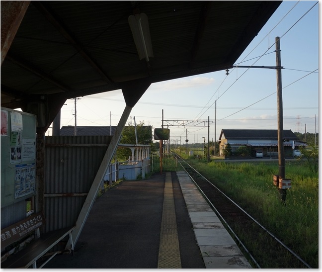 45ホーム反対方向