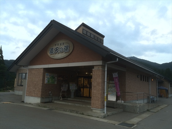 20150915 17450101.jpg