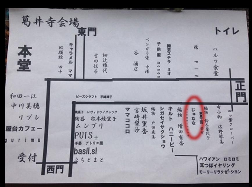 地図.jpg
