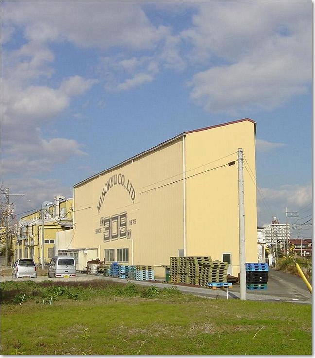 コピー ～ 40MINOKYU.JPG