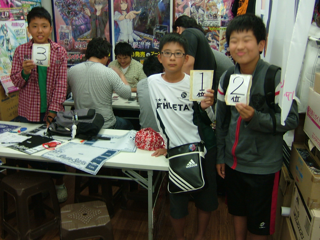 2013.10.19大会 008.jpg