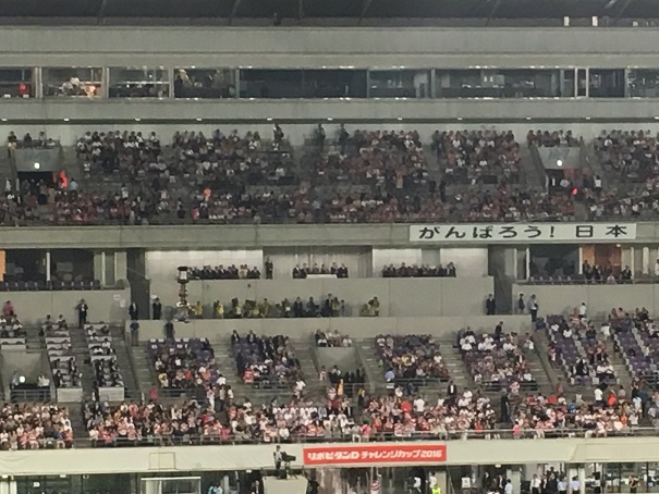 2016-06-25 20.23.24.jpg