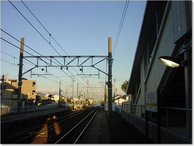 70ホーム藤枝方面