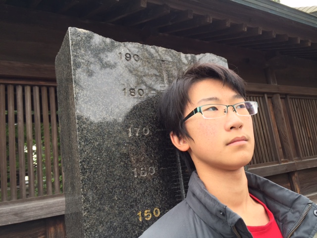 阿蘇神社せのび石.JPG