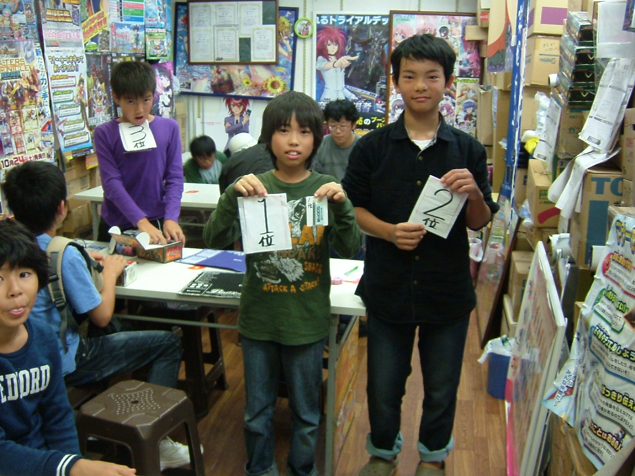 2015.10.11大会 005.jpg