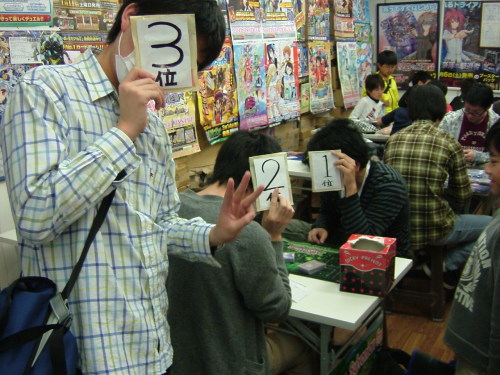 2014.03月29日大会 005.jpg