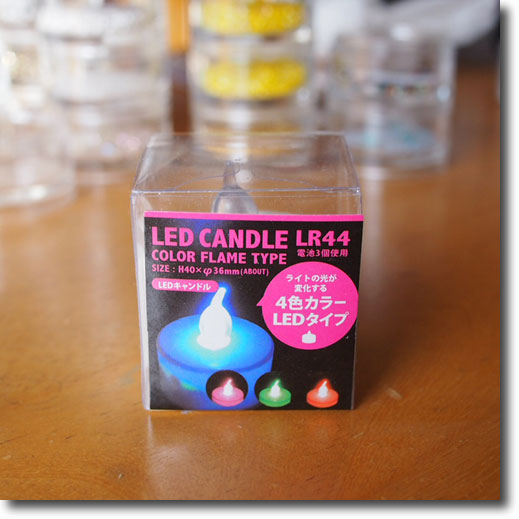 ledtree1.jpg