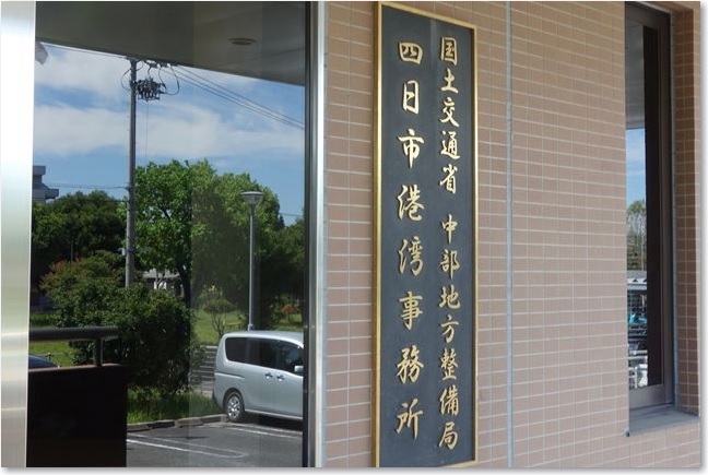 35ここで・・・R