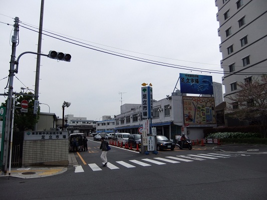 足立市場20120413.JPG