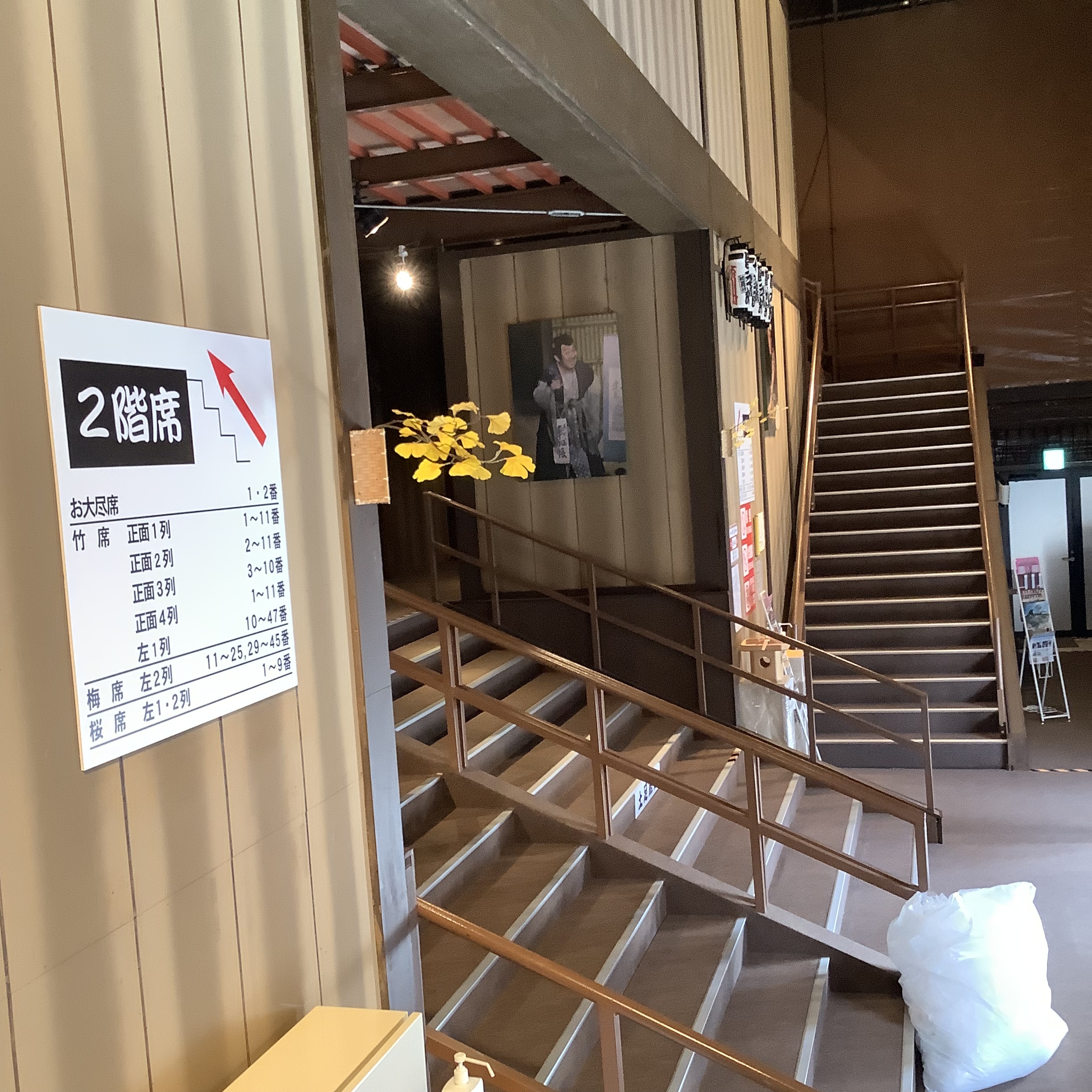 10/16　階段