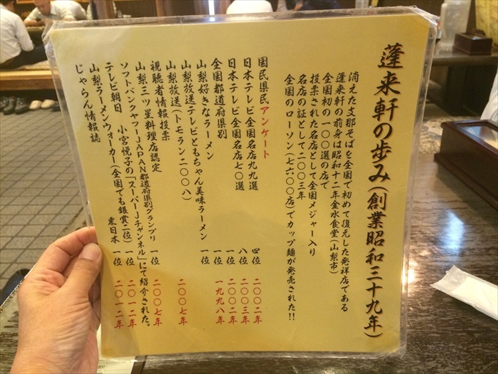 20151023 12023801.jpg