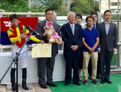 岐阜金賞去年.jpg