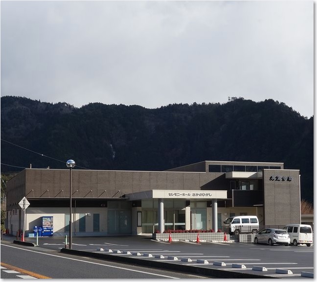 35セレモニーホール