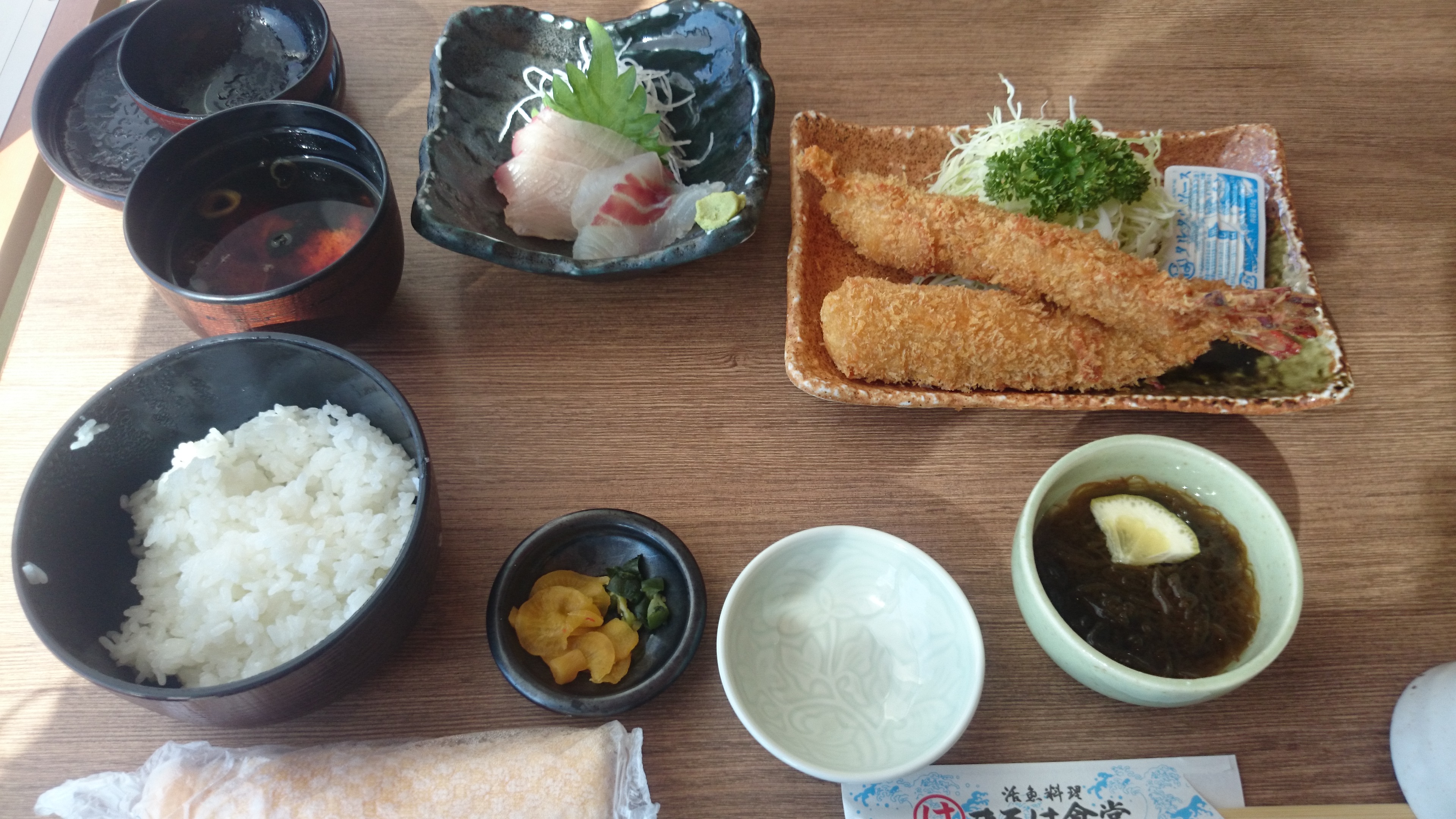 2015-11-05 11.46.05.jpg