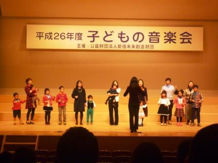 P1060224 親子合唱団.jpg